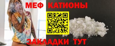 мет Кингисепп