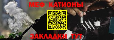 мет Кингисепп