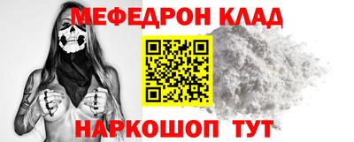 эйфоретик Кимры