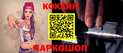 мет Кингисепп