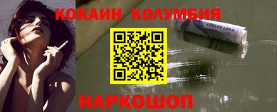 эйфоретик Кимры