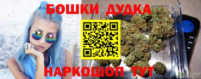 эйфоретик Кимры