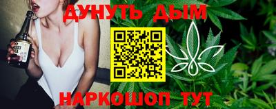 кокаин VHQ Кинель