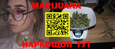 кокаин VHQ Кинель
