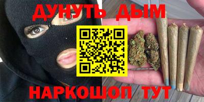 эйфоретик Кимры
