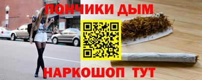 эйфоретик Кимры