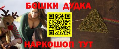 эйфоретик Кимры
