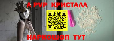 мет Кингисепп