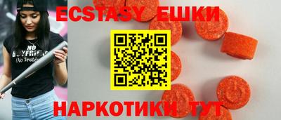 кокаин VHQ Кинель
