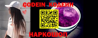 эйфоретик Кимры