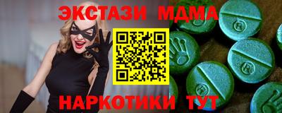 мет Кингисепп