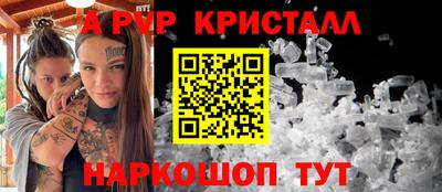 эйфоретик Кимры