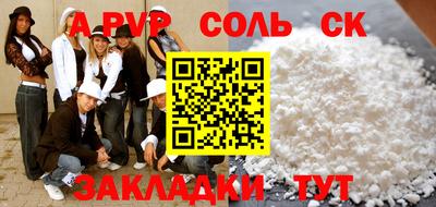 мет Кингисепп