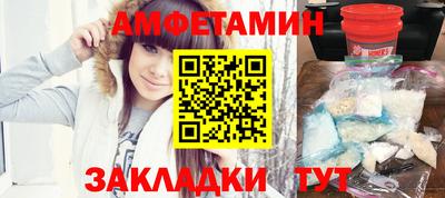 кокаин VHQ Кинель