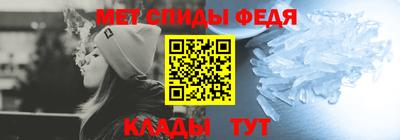 мет Кингисепп