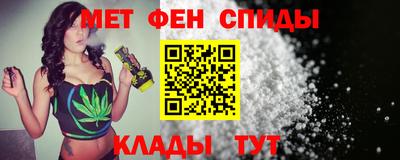 эйфоретик Кимры