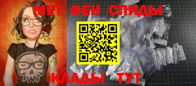 кокаин VHQ Кинель