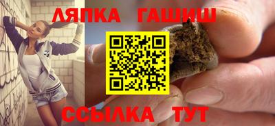 эйфоретик Кимры