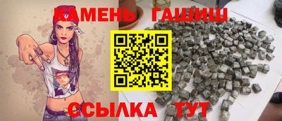эйфоретик Кимры
