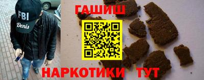 кокаин VHQ Кинель