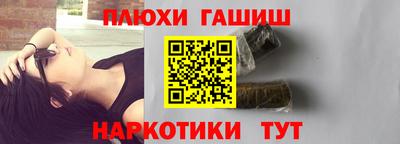 мет Кингисепп