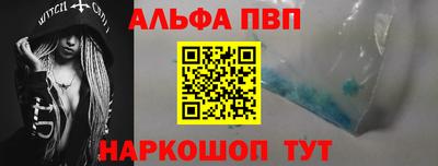 мет Кингисепп
