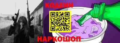 мет Кингисепп