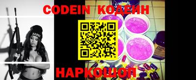 эйфоретик Кимры
